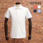 【期間限定P11倍 閉店SALE】GUESS 半袖ポロシャツ MM2K7471 配色ライン コットン 綿100％ カノコ 鹿の子 ゴルフ スポーツ カジュアル トップス メンズ ゲス