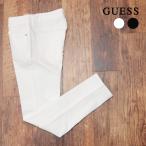 ショッピングポイント 【期間限定ポイント11倍】GUESS アンクル丈デニムパンツ MNM1D0804 ストレッチ◎ 無地 スリム テーパード 万能 メンズ ゲス ハイランク
