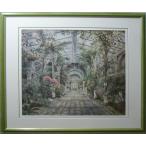 アートフジの商品例3