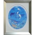 アートフジの商品例2