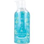 潤素肌 和ハッカ クールボディソープ 480mL バス 洗面所 バスグッズ 石鹸 ボディソープ ハッカ油 メントール