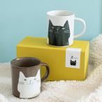 【箱入り2個セット】まちねこ ペアマグセット　[H393]　[美濃焼]　　　キッチン　食器　グラス　コーヒーカップ　ティーカップ　マグカップ　猫　ネコ　ねこ　