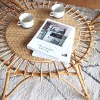 JUGLAS(ユグラ)　ラウンドセンターテーブル    籐   ラタン               家具　インテリア　テーブル　センターテーブル　リビングテーブル