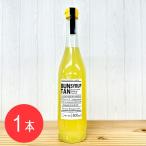 ショッピング文旦 無添加・無香料「高知の文旦ドリンク」4倍希釈 / 国産 ジュース 常温 送料無料　　　　　　　食品 ドリンク　ジュース フルーツジュース　文旦