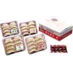 宇都宮餃子館 人気の４種セット 　KGNM4　　　　食品　惣菜　料理　点心　餃子　ぎょうざ　ギョウザ