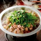 ショッピングもつ鍋 博多華味鳥 もつ鍋セット    M-A1         食品　惣菜　料理　鍋セット　もつ鍋　取り寄せ　鳥なべ　鳥もつ