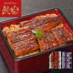  Miyazaki [ угорь приятный ]..... порез .50g×3 SR еда ежедневное блюдо угорь угорь ...