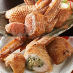 福岡 さかえや 手羽先明太・餃子セット 計20本  食品 惣菜 料理 肉総菜 餃子 手羽餃子 明太子