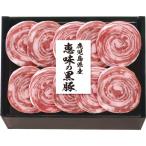  Prima ветчина чёрный свинья roll стейк 400g( примерно 40g×10) KB-50NR бесплатная доставка рефрижератор сырой тепловая готовка ежедневное мясное блюдо кулинария мясо общий . мясная кулинария стейк 