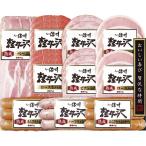  Shinshu ветчина освежение Shinshu легкий ..SK-510[ прямая поставка товар ] бесплатная доставка SR еда мясо ветчина сосиски ветчина комплект набор 