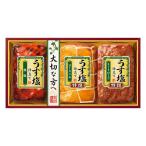 [ круг большой еда ] легкий соль покрой ветчина подарок еда мясо ветчина сосиски ветчина комплект набор 