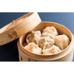 北のふんわりしゅうまい 450056【直