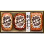  серп . ветчина . холм association эмблема 3шт.@..KN-423T[ прямая поставка товар ] бесплатная доставка еда мясо ветчина сосиски ветчина комплект 