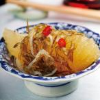  Hakodate departure * число .. сосна передний 200g×2[ прямая поставка товар ] бесплатная доставка еда морепродукты seafood солености tsukemono ежедневное блюдо кулинария сосна передний .. икра сельди 