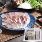  Ooita [. после . магазин ] Ooita производство [... желтохвост ]... комплект еда ежедневное блюдо кулинария ваш заказ кастрюля комплект бури-сябу комплект 