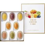 銀座千疋屋 銀座フルーツチーズケーキ PGS-390 SR 食品 スイーツ 洋菓子 チーズケーキ