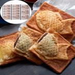  черный wa солнечный морской лещ жарение 3 вида комплект C итого 13 шт Okayama Asahi предмет производство еда хлеб конфеты черный wa солнечный морской лещ жарение тайяки 