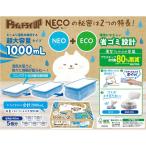 ショッピング除湿剤 ドライ&ドライUP NECO 超大容量湿気とり 1000mL×2コ入　日本製　　　　　　日用品　除湿剤　乾燥剤　除湿　乾燥　湿気取り