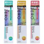  Zero premium уход z90g relax jentoru* зеленый восстановленный автомобиль in * citrus happy elegance * цветочный чистка зубов 