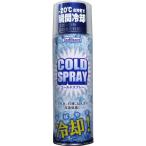 SEA BLIZZARD холодный спрей 420mL охлаждающий товары охлаждающий спрей тепловая защита . средний . меры 