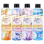 加湿器の除菌タイム アロマ  300mL　金木犀の香り　ムスクの香り　ラベンダーの香り　マリンの香り　　　加湿器タンクの除菌剤  健康　衛生 除菌 抗菌 加湿器