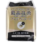 e-ji-teo24 premium дезодорант душ сиденье корпус для нет ..30 листов входит teo Rolland to дезодорация дезодорация body запах 