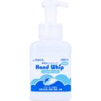  рука whip лекарство для пена мыло для рук мельчайший ..500mL здоровье санитария предметы первой необходимости мыло для рук 