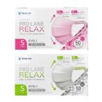 プロレーンマスク リ�