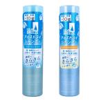 シーブリーズ アイスドライシャンプー フローズンミント　 シトラスシャーベット　95g　　　　　バス　洗面所用品 シャンプー