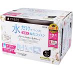 daccodako clean хлопок mona Lee одиночный ... settled .. хлопок примерно 7.5cm×7.5cm 2tsu.2 листов входит ×100. входить cosme красота инструменты для макияжа ватные подушечки 