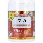  закуска . supplement ZOO мака 75 день минут 150 шарик входить диета здоровье дополнение мака цинк витамин B1 витамин B6