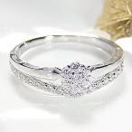 ショッピングPT ダイヤモンド リング 二連 ダイヤ 指輪 プラチナ pt900 0.3ct V字 ピンキー 人気 H-SIクラス 重ねづけ風 4月 誕生石 vi-0059