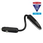  почтовая доставка возможно молоток магазин yakYAC.... нет добрый голубой LED свет простой дизайн PZ-616