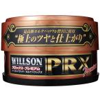 カーワックス、コーティング剤