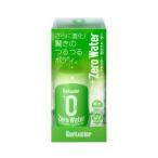 カーワックス、コーティング剤
