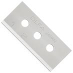  безопасность LAP резчик бритва XB210 кухня предметы первой необходимости канцелярские принадлежности канцелярские товары ножницы резчик резчик резак olfa 30051