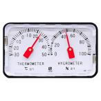 精密温湿度計 HD-120 DIY 工具 道具 計測 検査 温湿度計 クレセル 80102