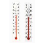 温度計 DP-7S DIY 工具 道具 計測 検査 温湿度計 温度計 クレセル 80429