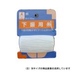 パック下振用糸 細 DIY 工具 道具 計測 検査 墨つぼ チョーク 下げ振り たくみ 02501