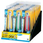 ネジプログリL ボックス LC561CL キッチン 日用品 文具 ステーショナリー はさみ カッター 裁断機 カッターナイフ タジマ 01556
