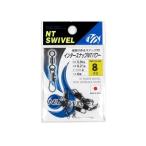 N.T.SWIVEL Inter зажим NTpa Work ro#8 36061 NT вертлюг 