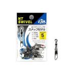 N.T.SWIVEL зажим есть taru черный #5 35675 NT вертлюг 