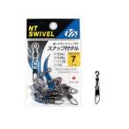 N.T.SWIVEL зажим есть taru черный #7 35677 NT вертлюг 