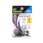 N.T.SWIVEL двойной Inter NT энергия #1 черный 36117 NT вертлюг 