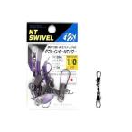 N.T.SWIVEL двойной Inter NTpa Work ro#1/0 36116 NT вертлюг 