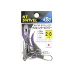 N.T.SWIVEL двойной Inter NTpa Work ro#2/0 36115 NT вертлюг 