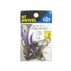 N.T.SWIVEL двойной Inter NT энергия #3/0 черный 36114 NT вертлюг 