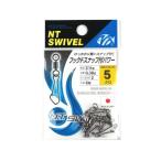N.T.SWIVEL крюк do зажим есть энергия вертлюг 5 номер чёрный 36086 NT вертлюг 