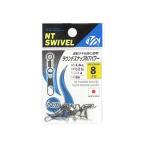 N.T.SWIVEL раунд зажим NTpa Work ro#8 36111 NT вертлюг 