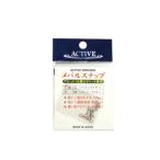 ACTIVE メバルスナップ S ファインワイヤー 10841 アクティブ
